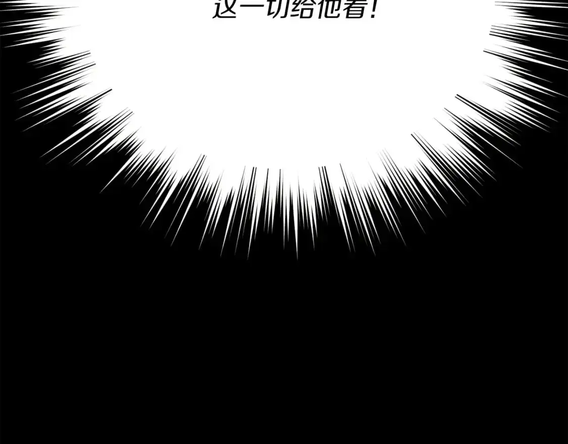 第164话 真正的自由197