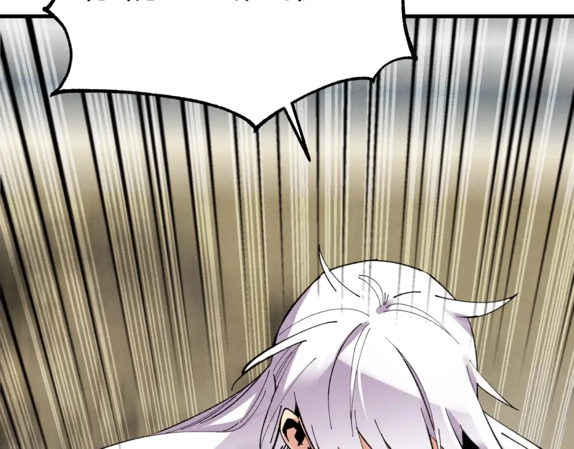 第55话 徒弟们的选择177