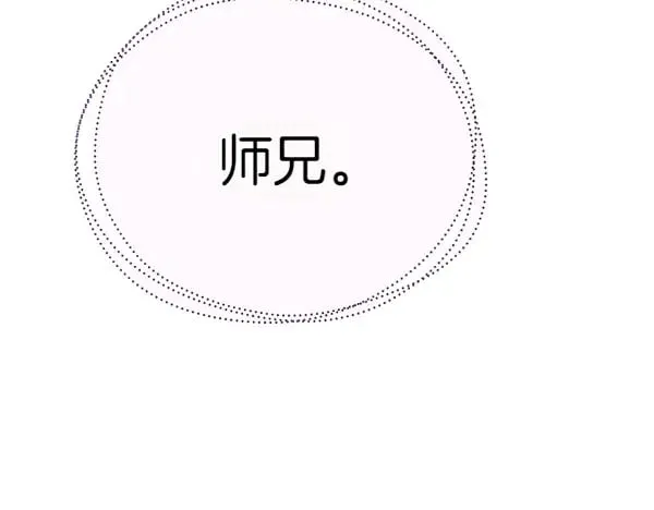 第181话 单挑32