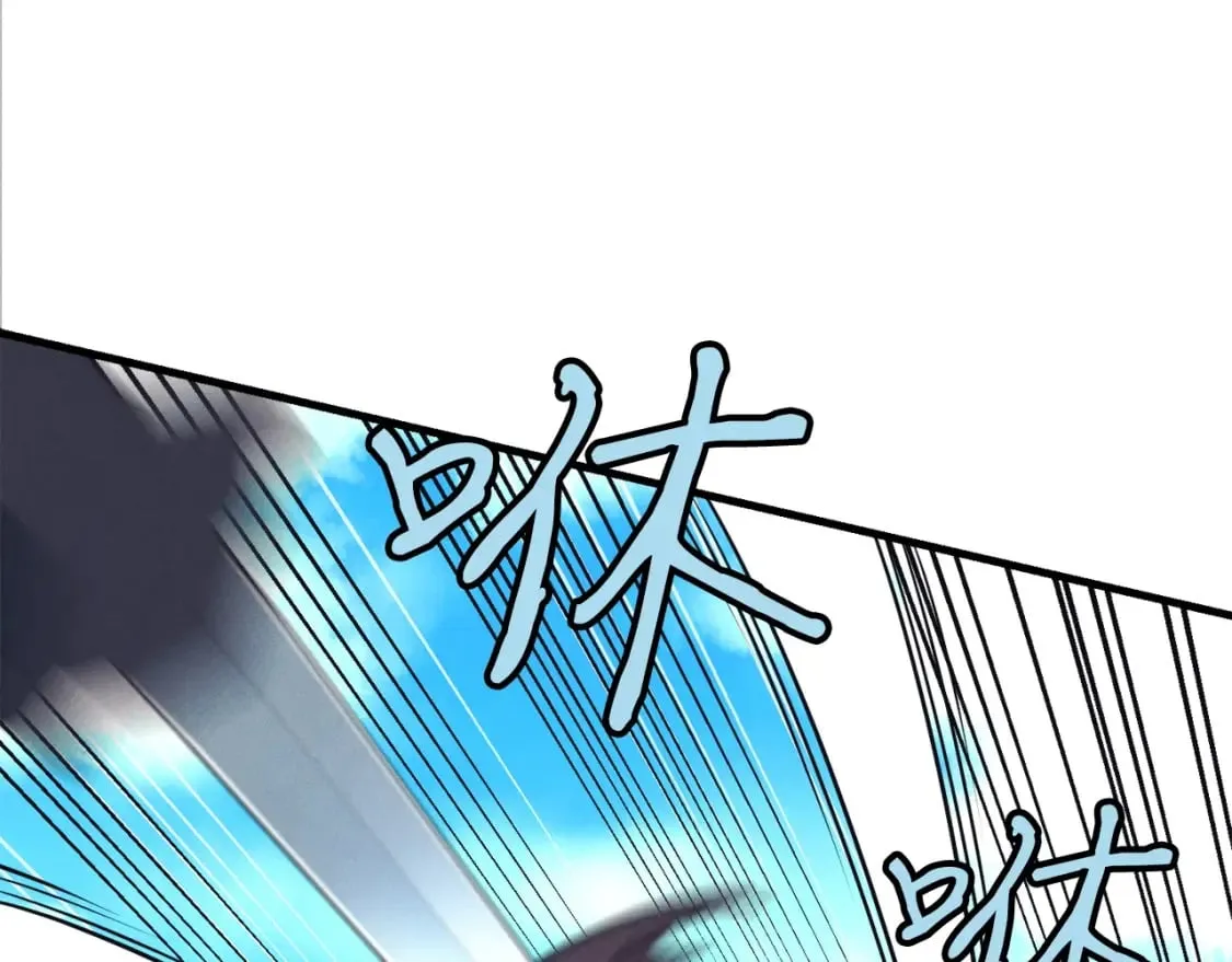 第119话 比武开始33