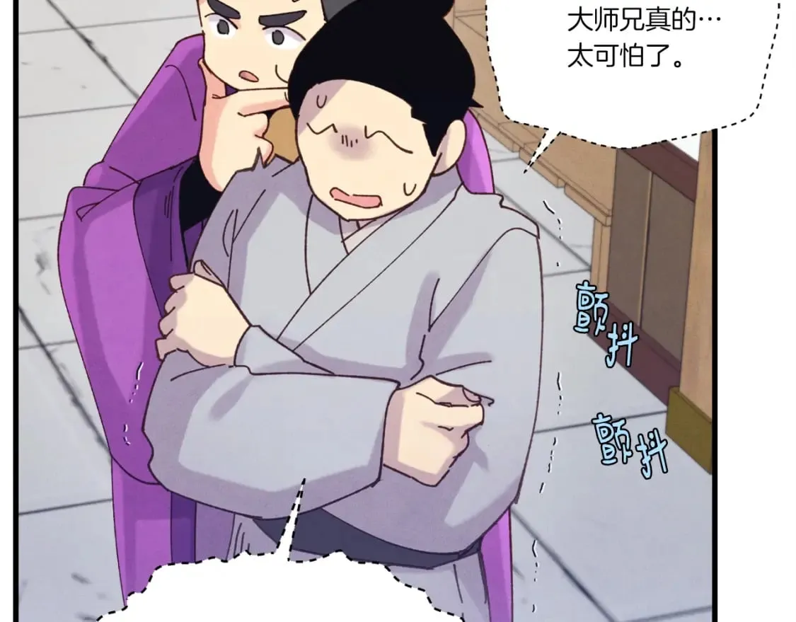 第117话 出站121