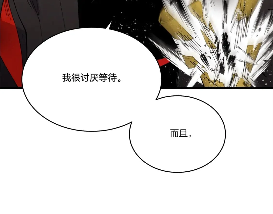 第68话 顺风堂185