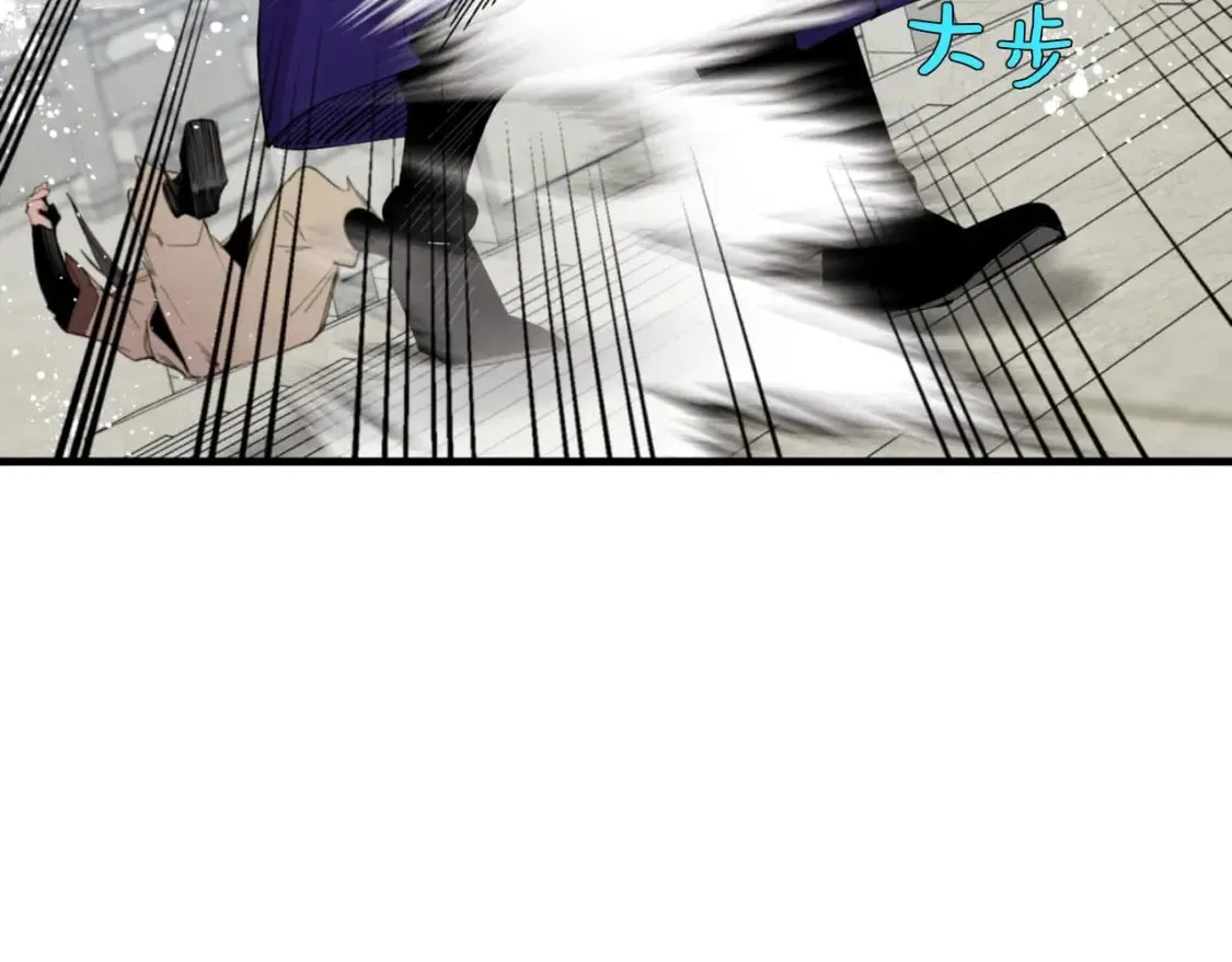 第52话 卑劣的家伙116