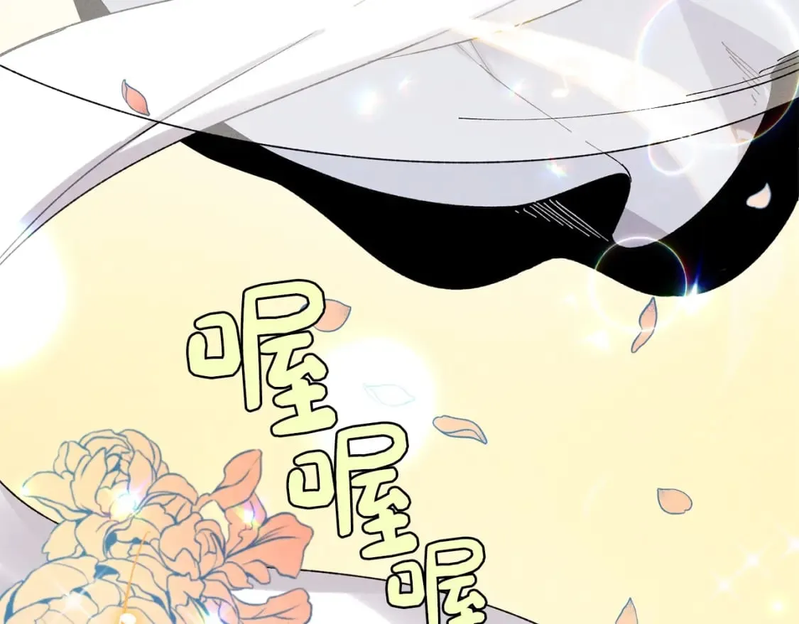 第19话 言语无法形容的舞姿16