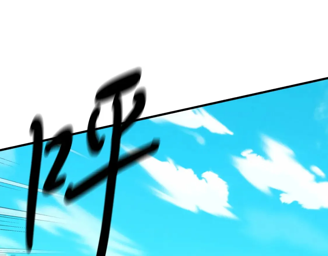 第157话 切痛法128