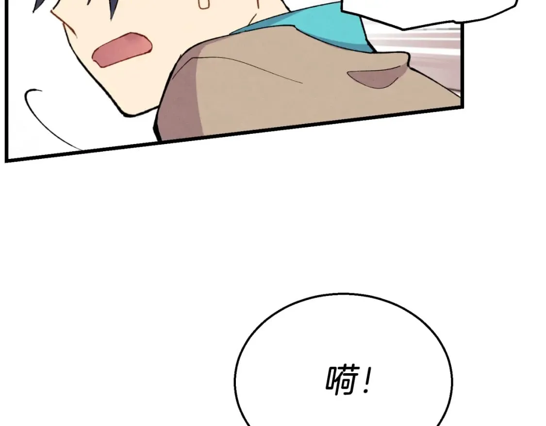 第47话 超级加倍171