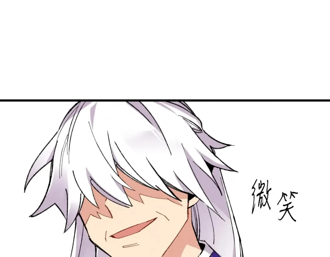 第44话 悲惨结局135
