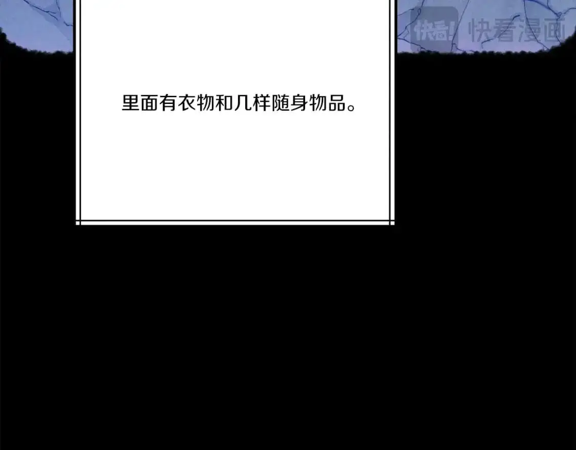 第142话 打赌125