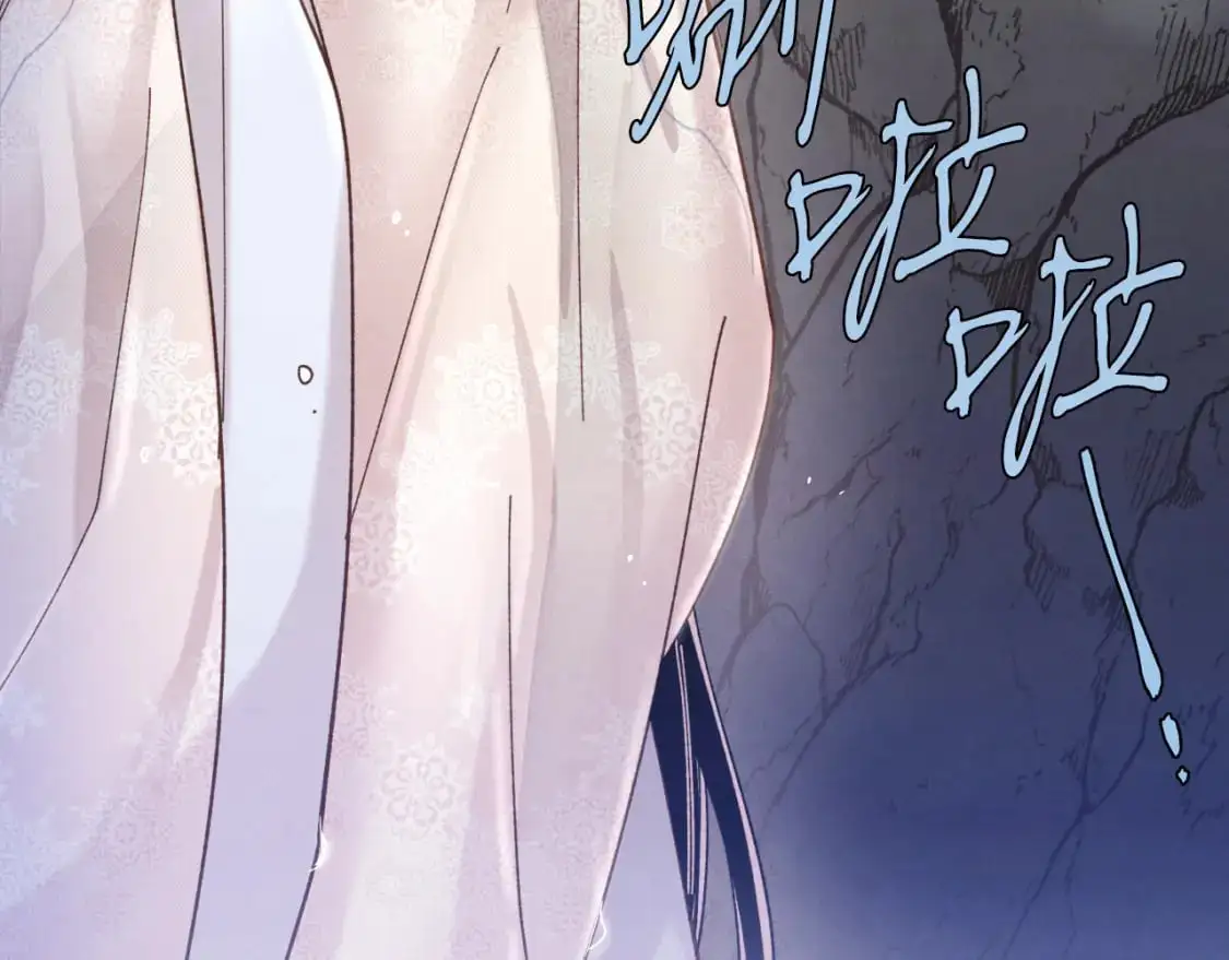 第166话 避雨134
