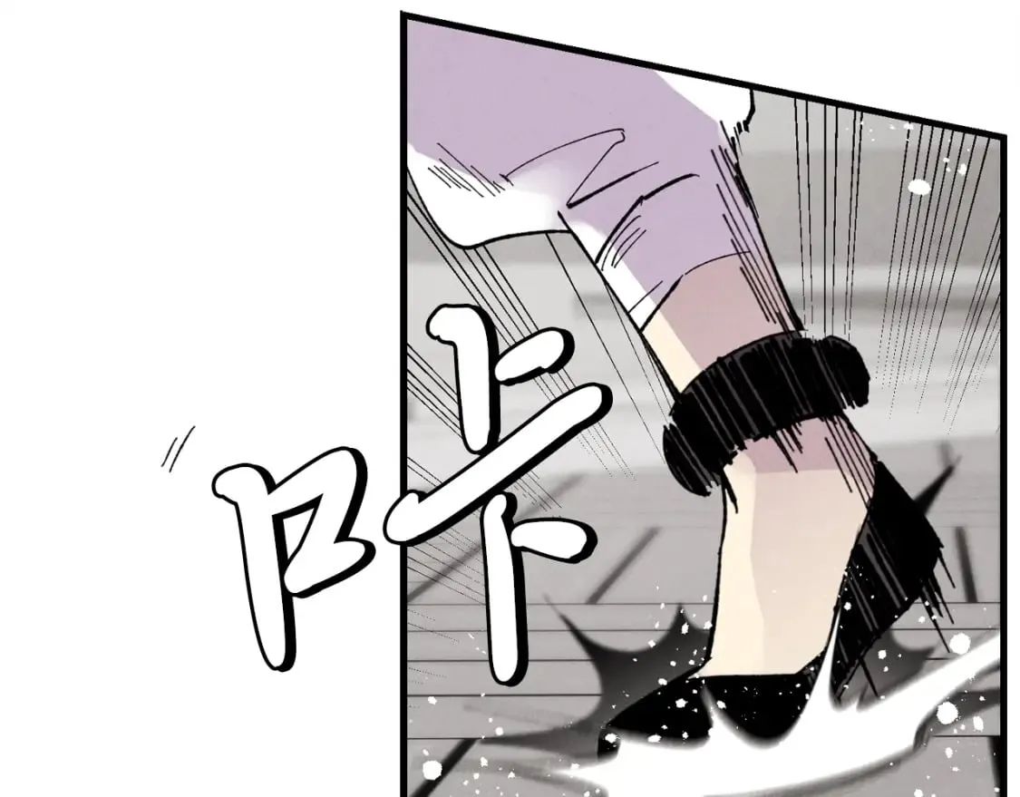 第69话 升龙牌156