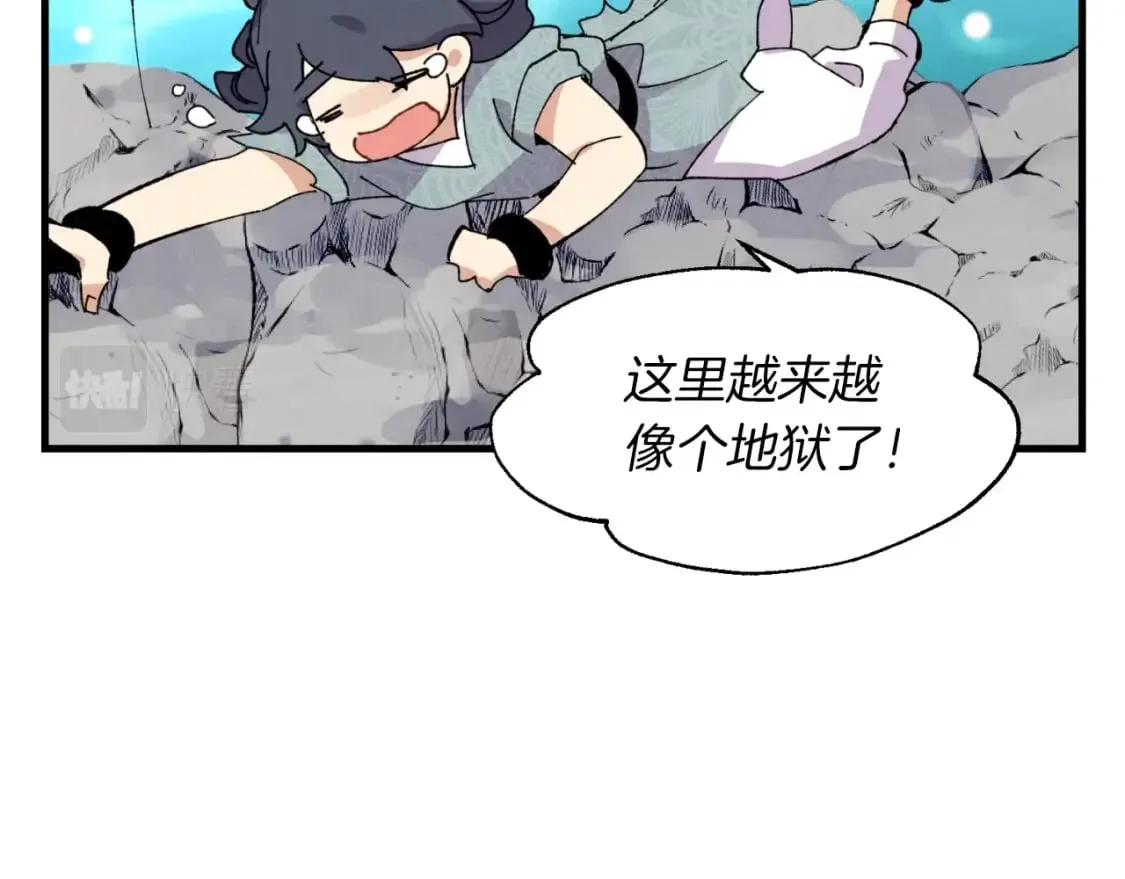 第48话 训练地狱145