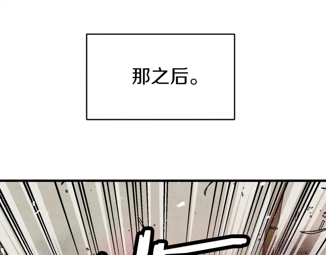 第96话 关于一个男人127