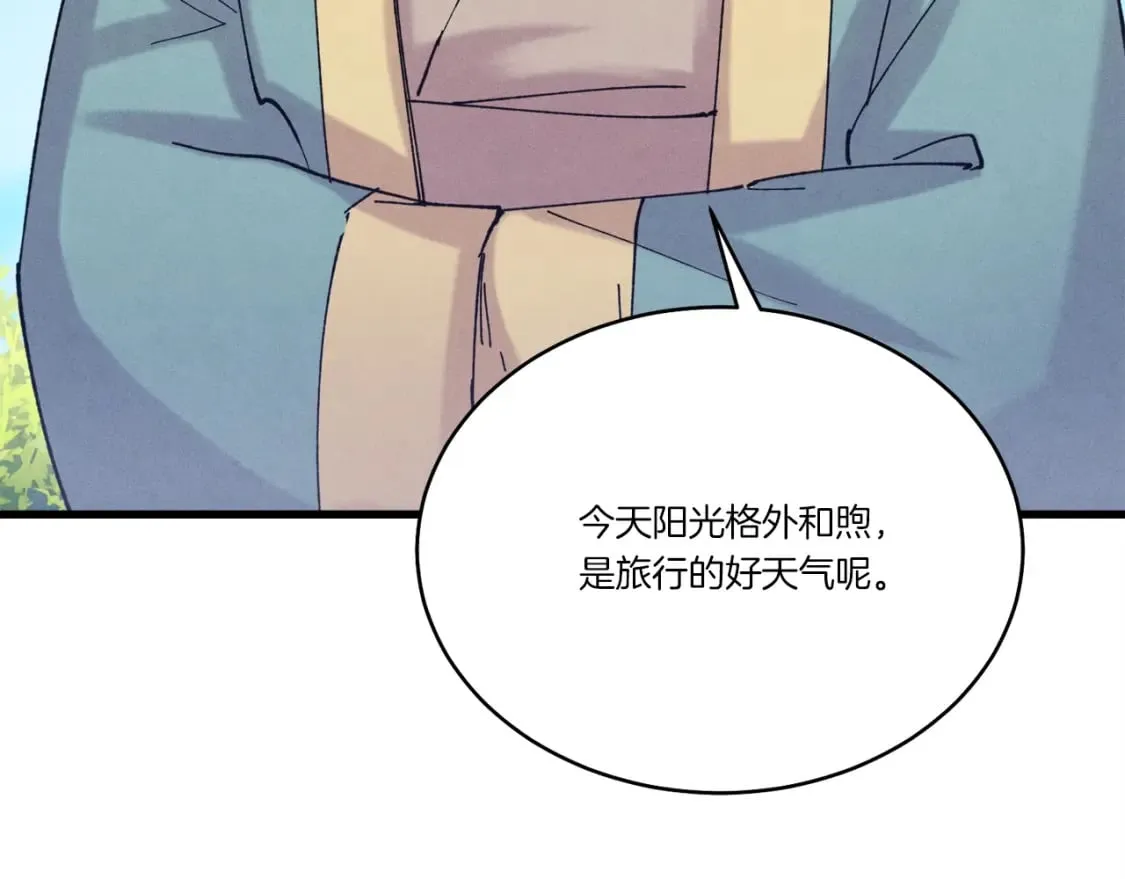 第138话 认输198