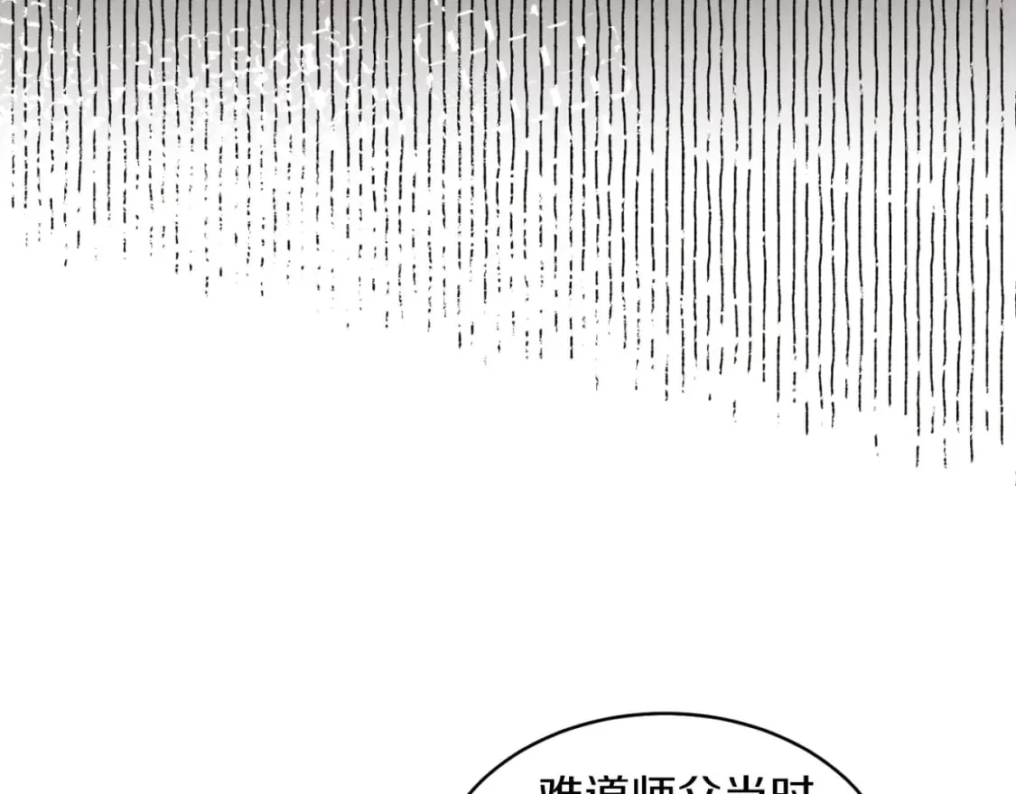 第49话 折磨人的训练62