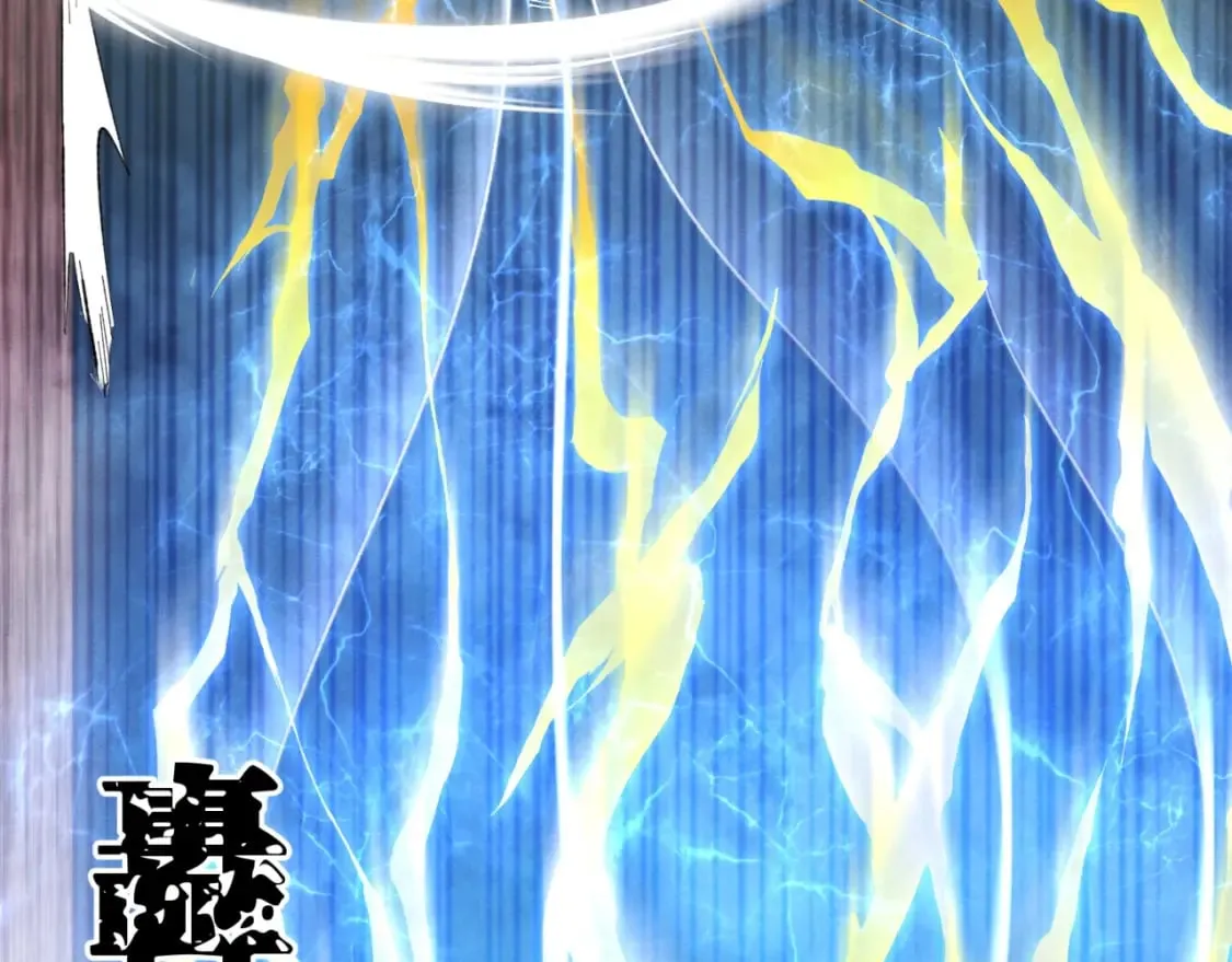第31话 解放130