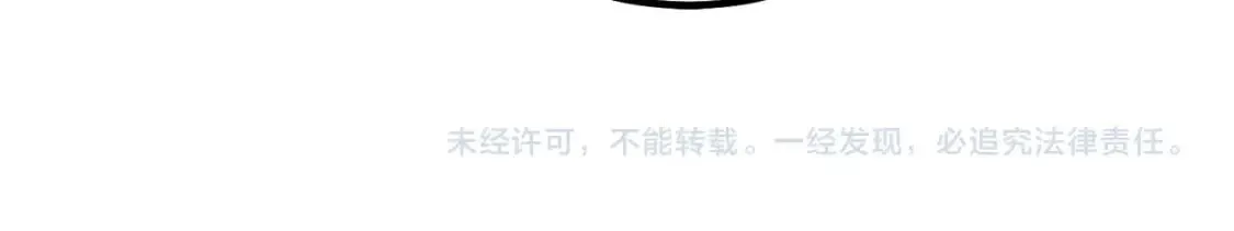 第一季最终话 极乐世界179