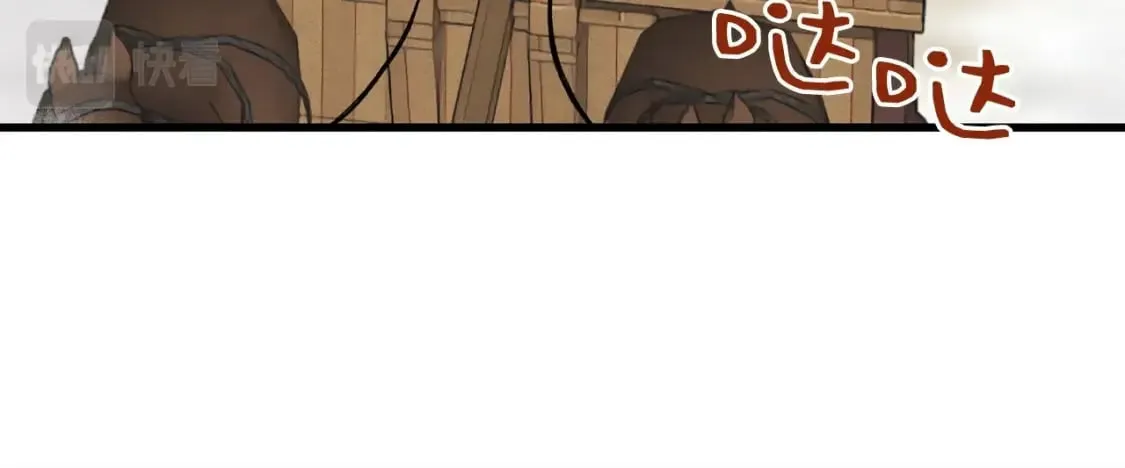 第64话 自由的感觉76