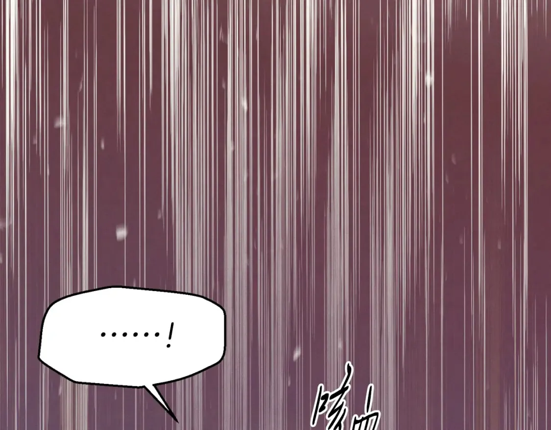 第171话 无差别攻击157