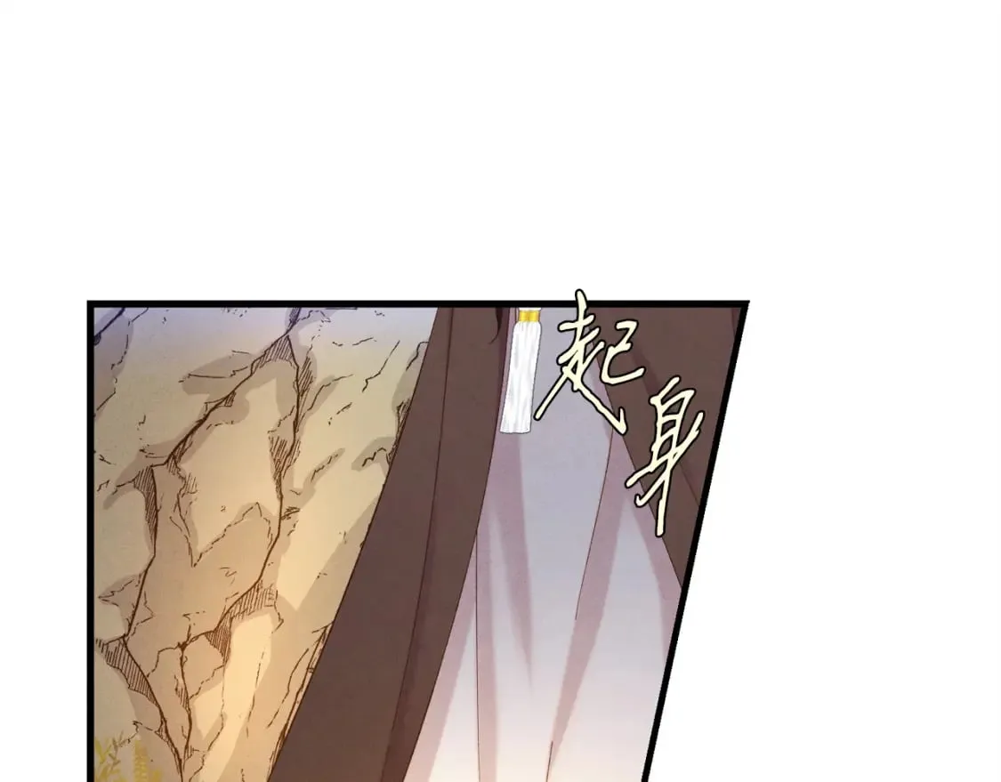 第167话 天地双煞153