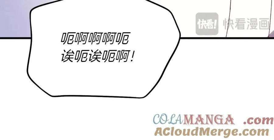 第188话 你食言了240