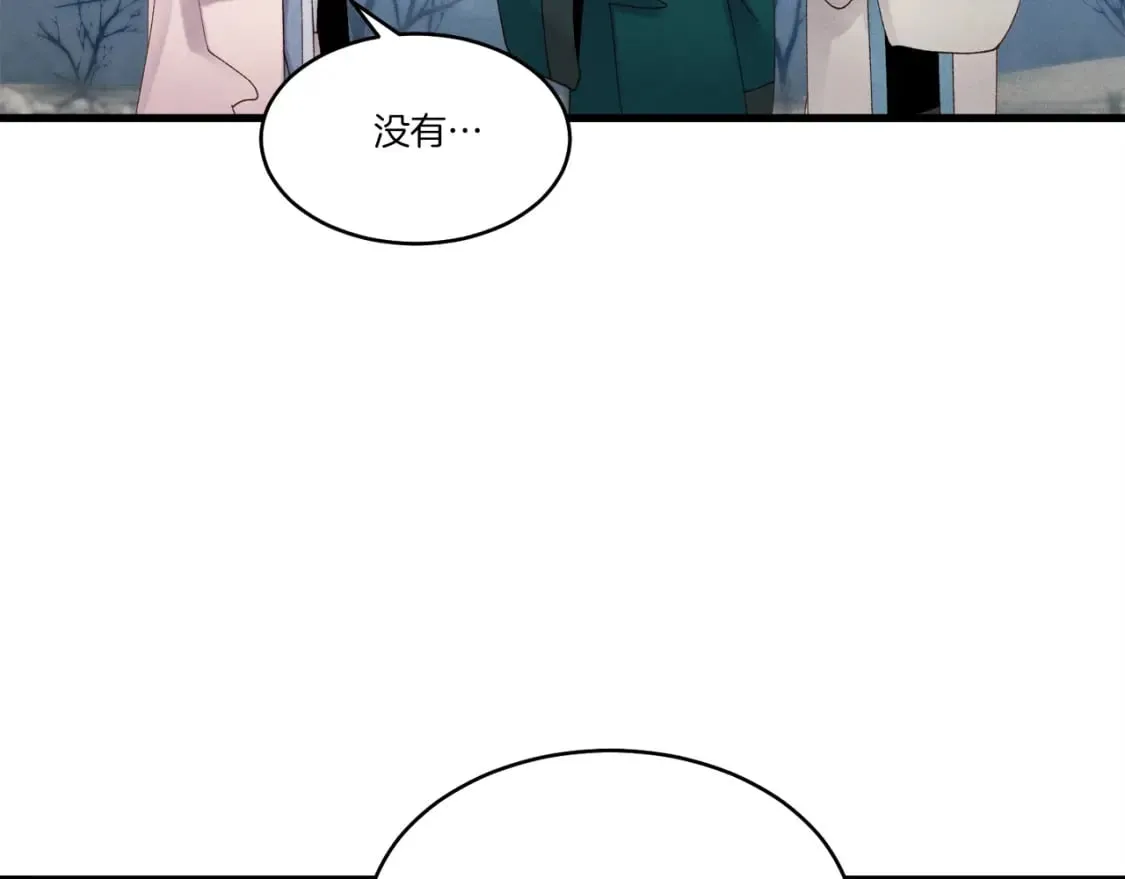 第89话 特殊武器19