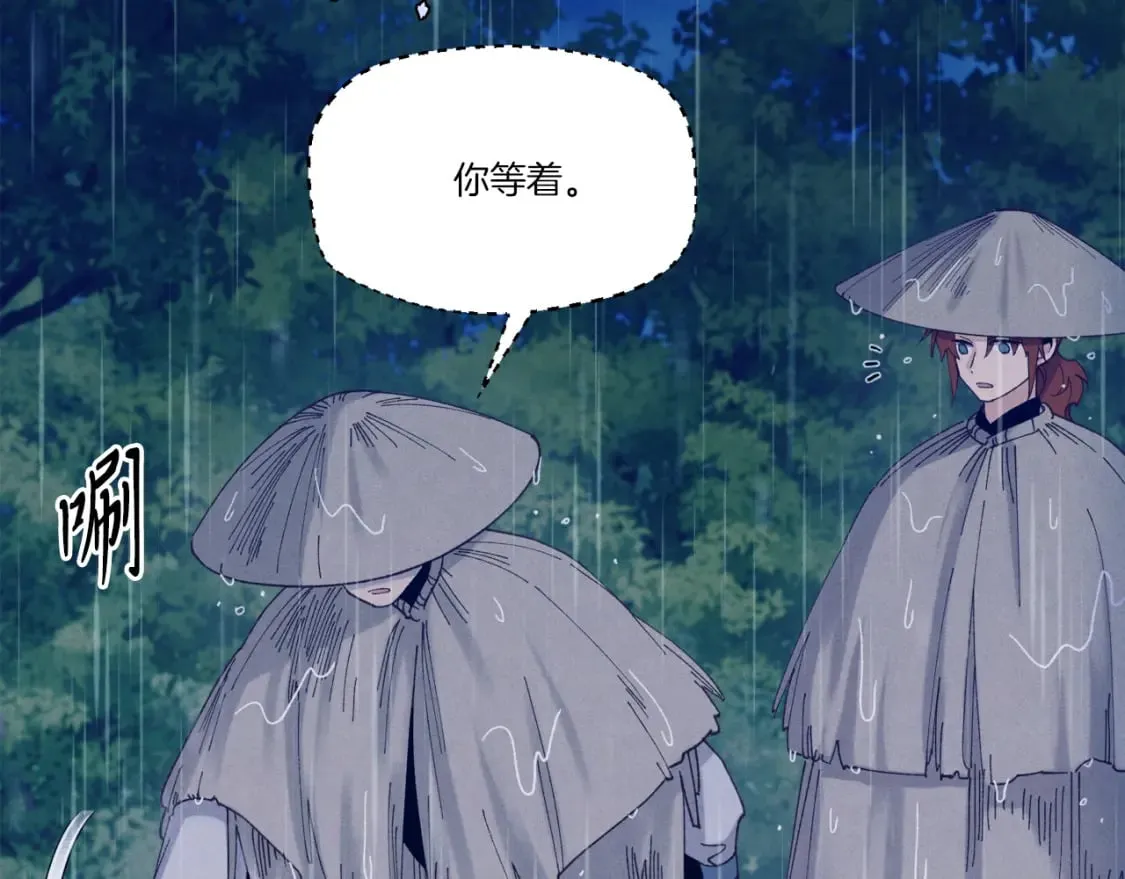 第167话 天地双煞27