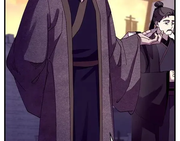 第187话 神秘人41