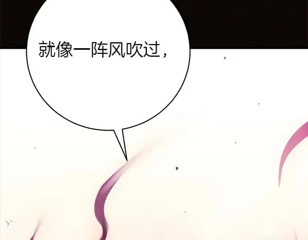 第179话 担忧64