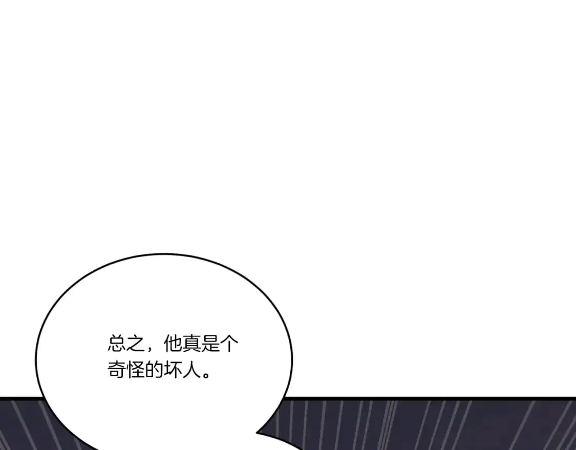 第161话 速降189
