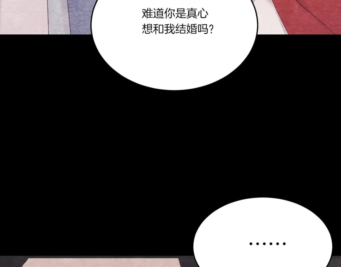 第100话 焰刀43