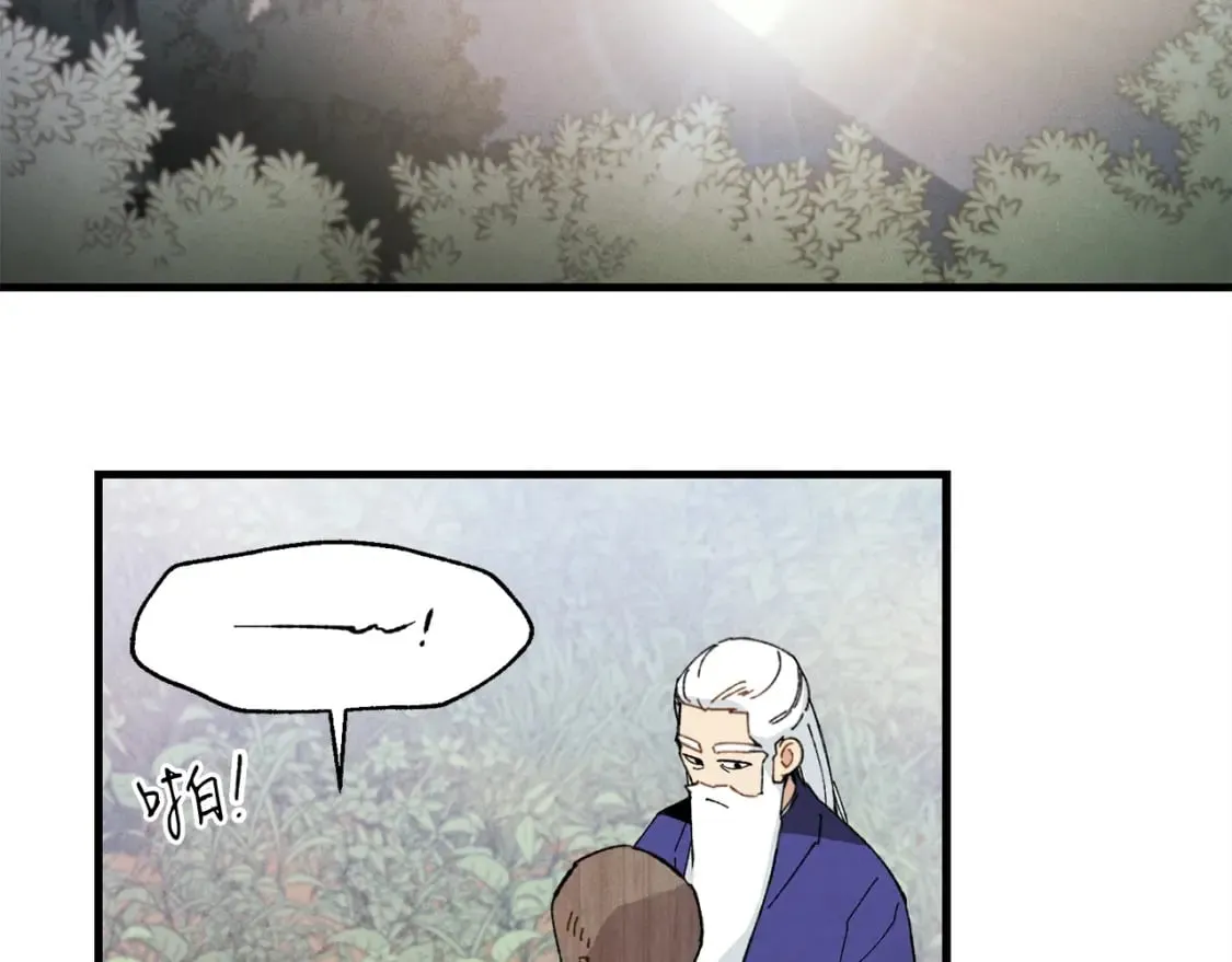 第6话 晕乎乎的学习115