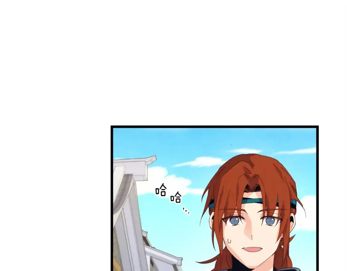 第146话 急报117