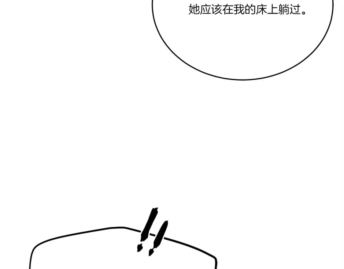 第102话 会长138