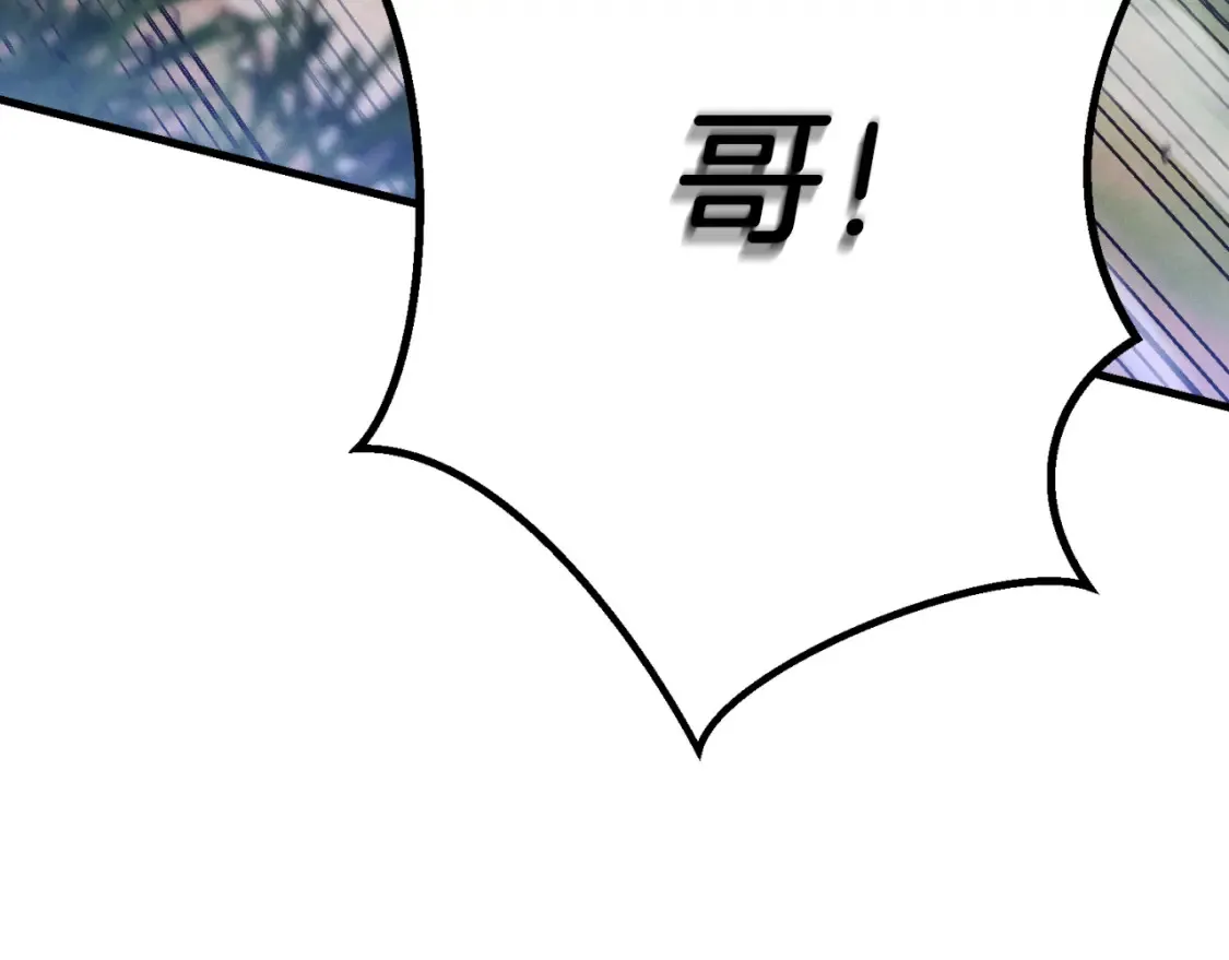 第170话 回旋十字刃219