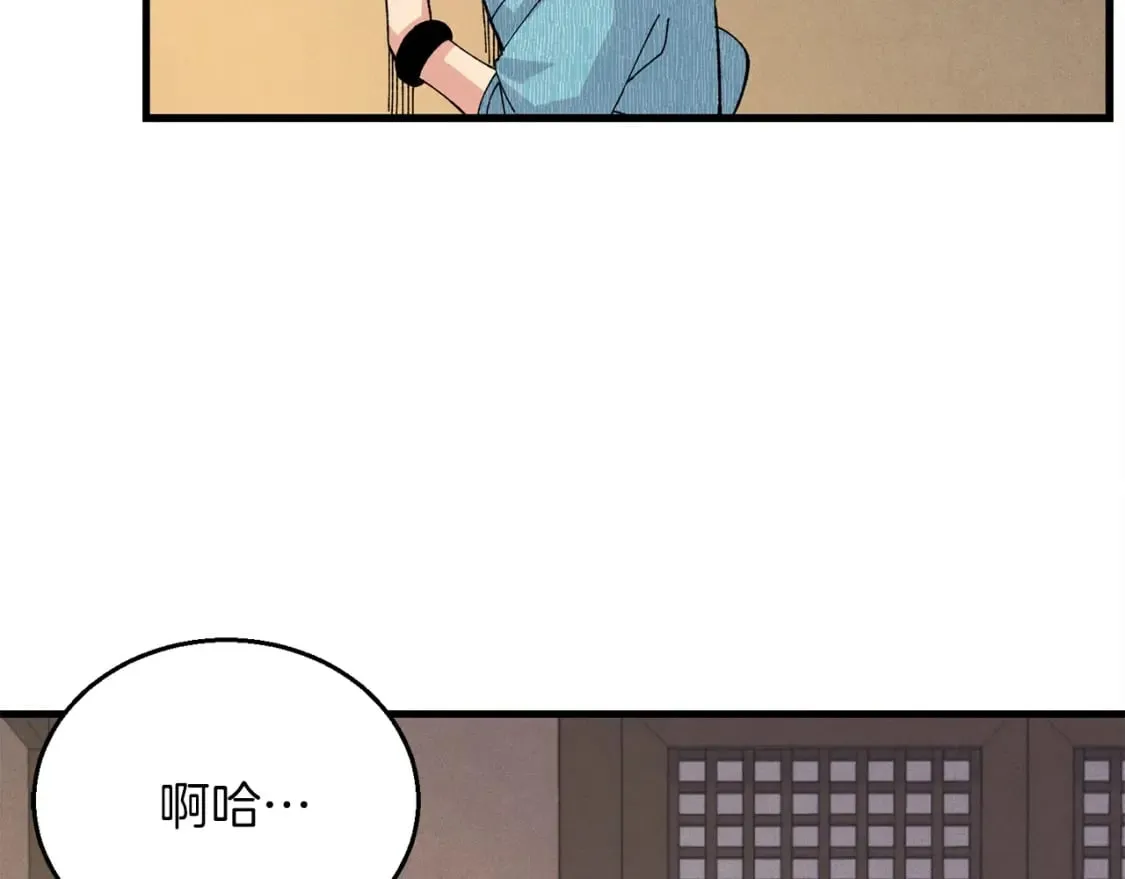 第14话 女装大佬55