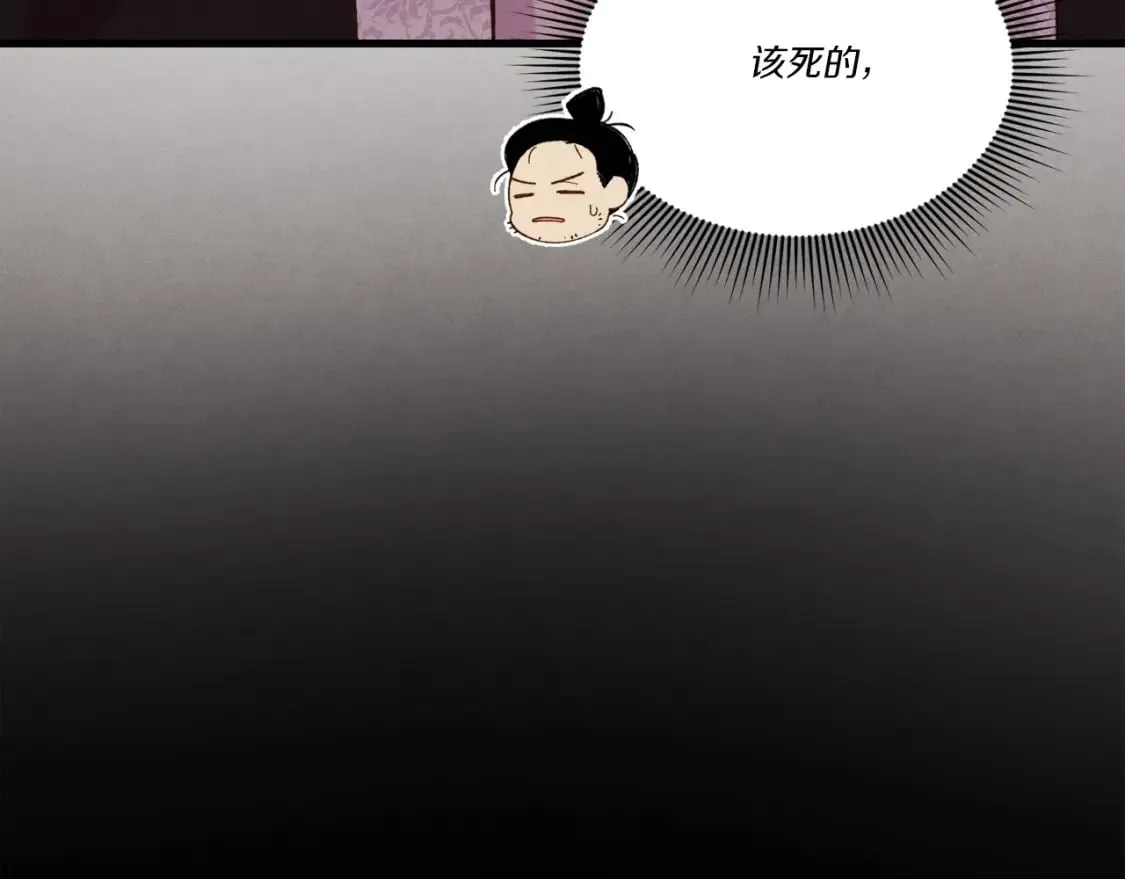 第127话 风度181