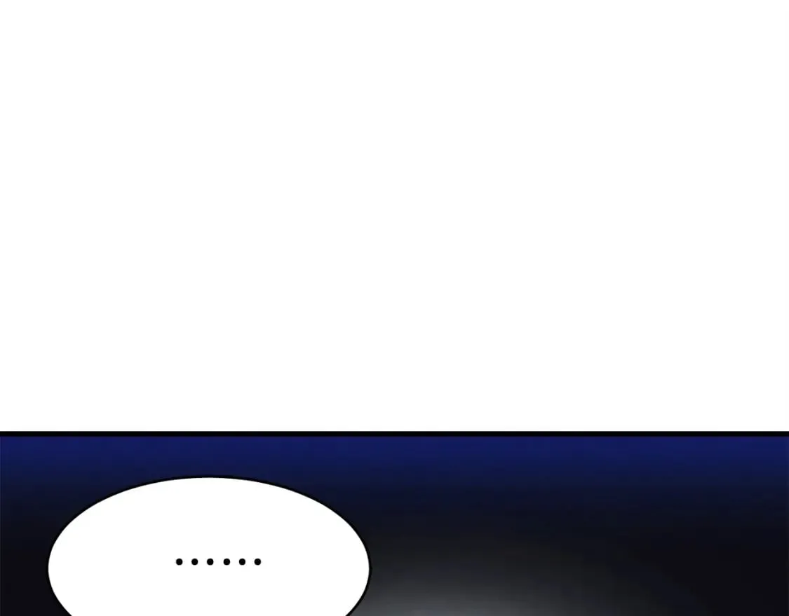 第133话 你是真心的吗58