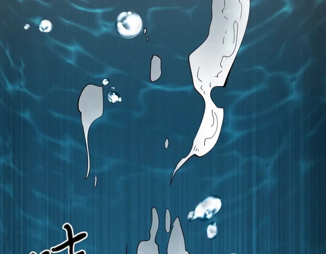 第41话 弄巧成拙149