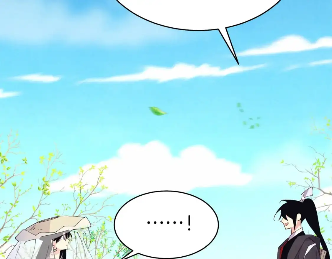 第146话 急报51