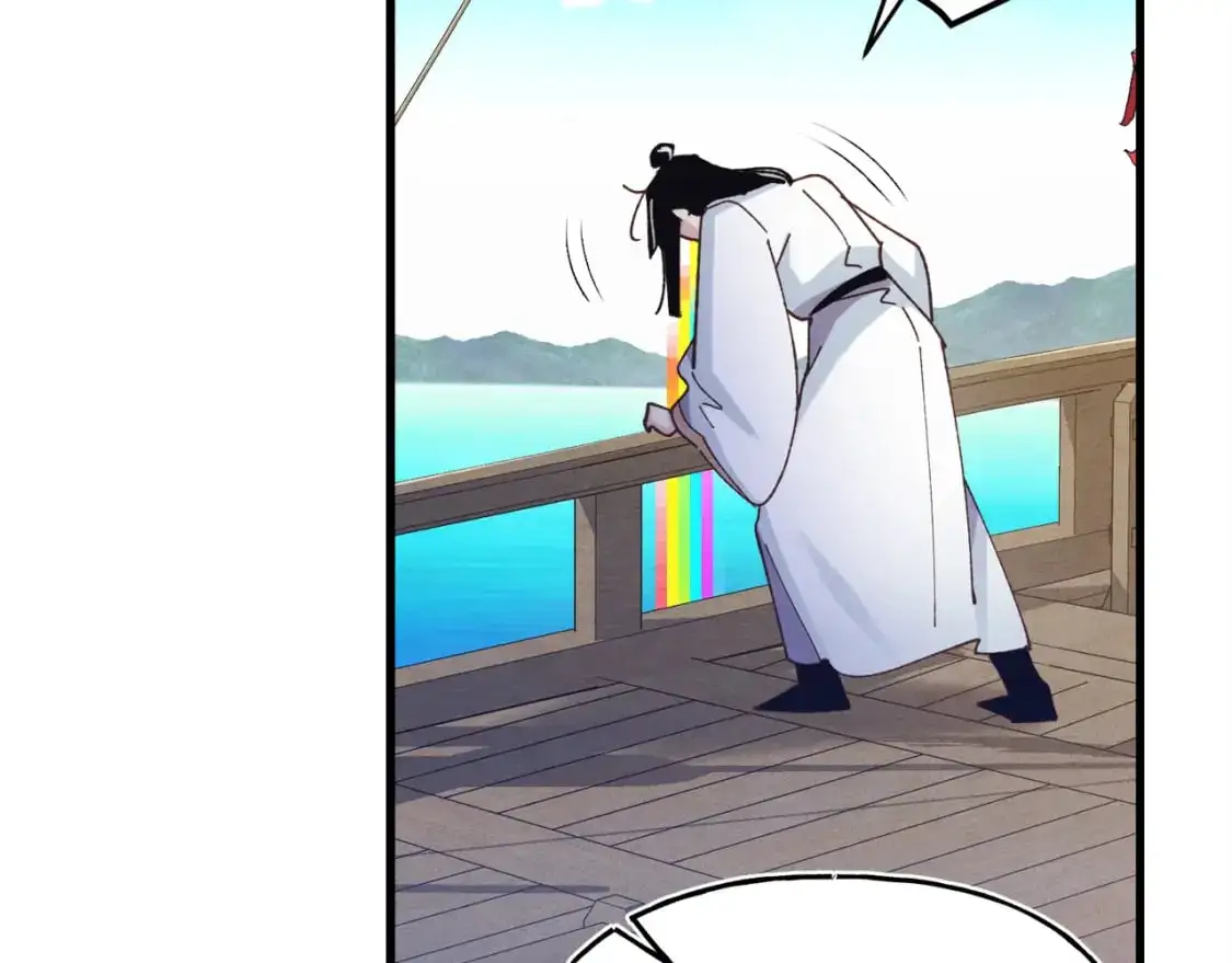 第155话 启航196