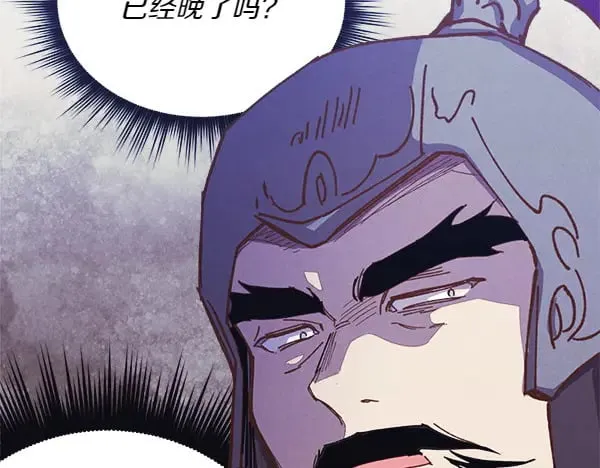 第182话 震惊220