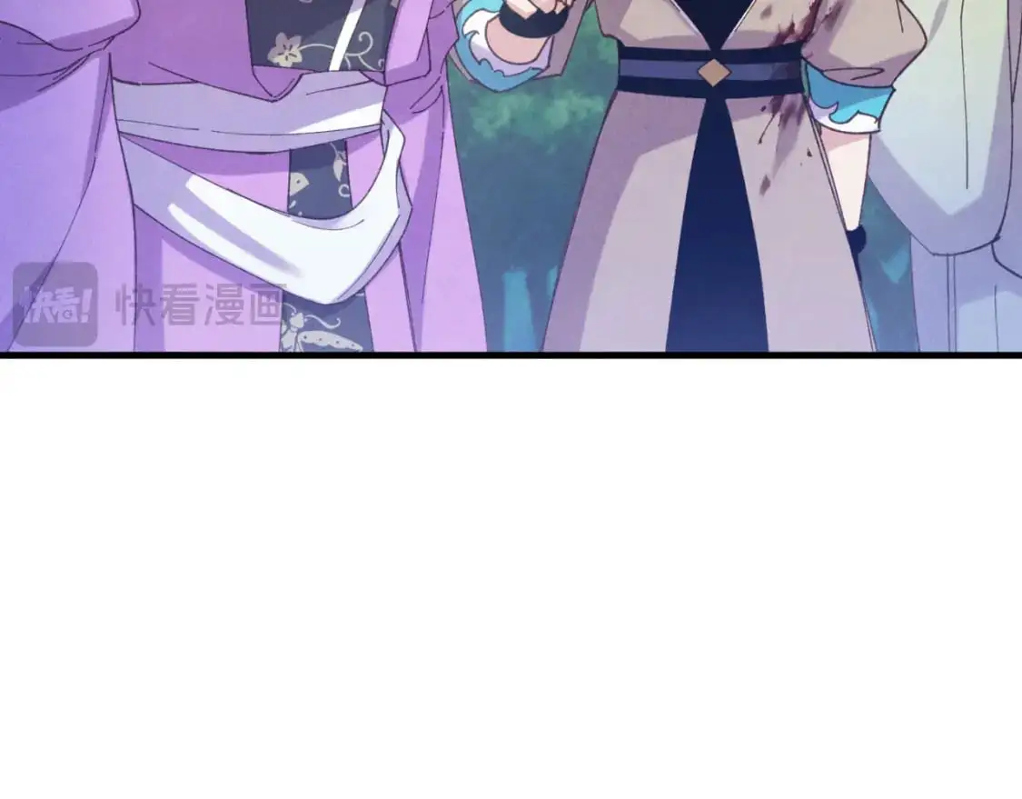 第166话 避雨36