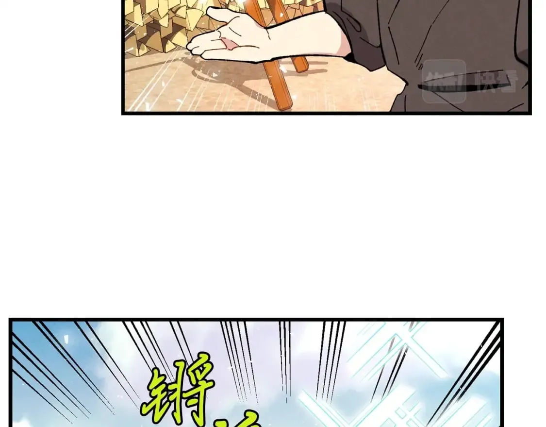 第7话 雷琴24