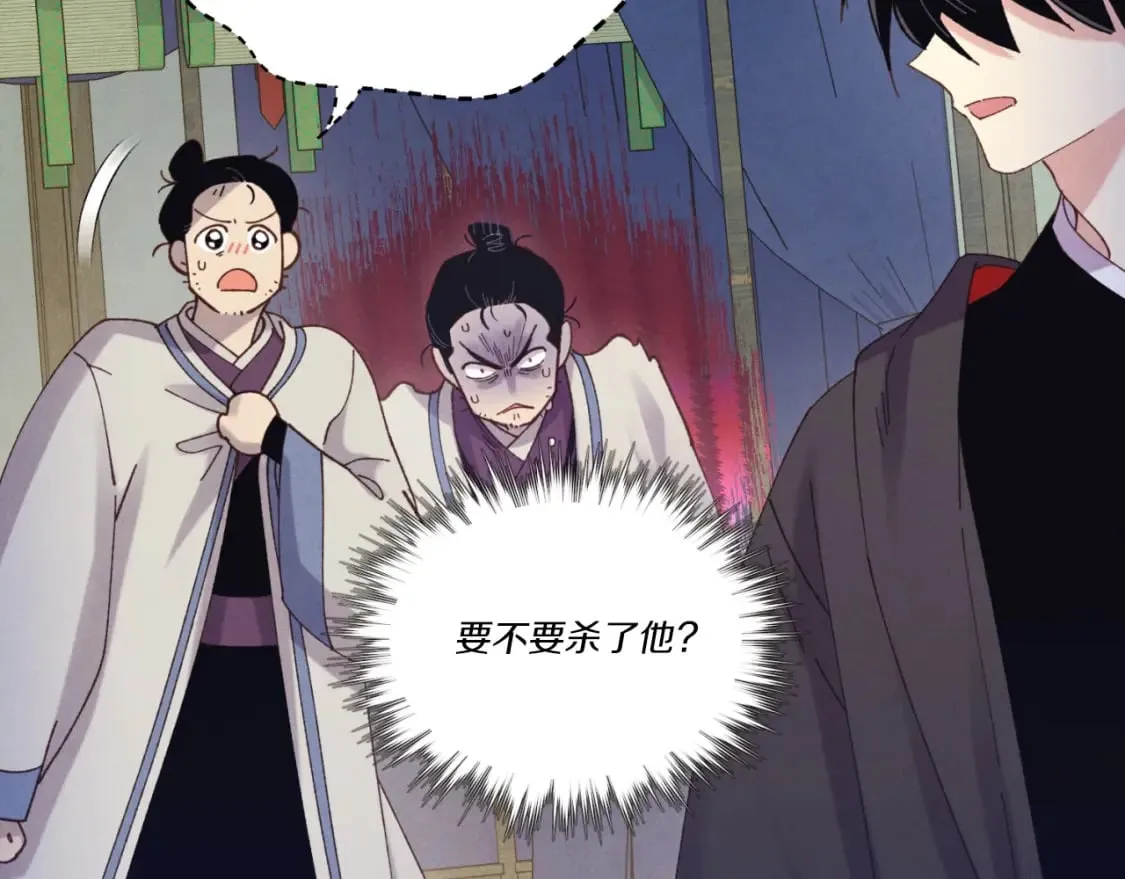 第139话 三圣大战17