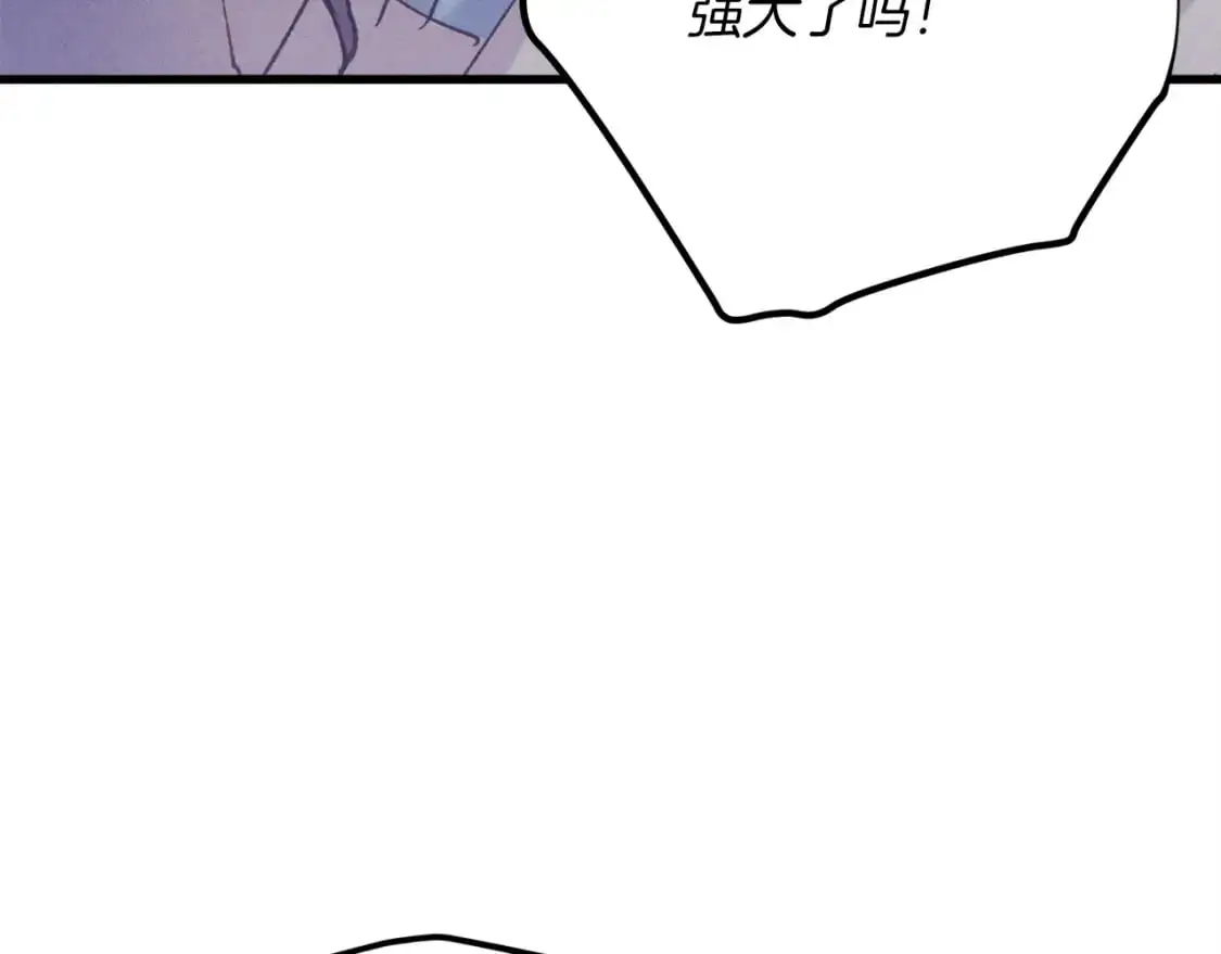 第149话 人肉炸弹236