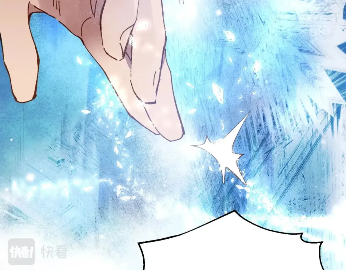 第71话 冰火死敌28