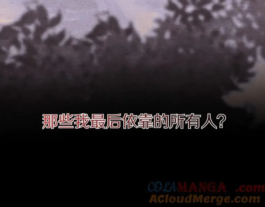 第188话 你食言了112