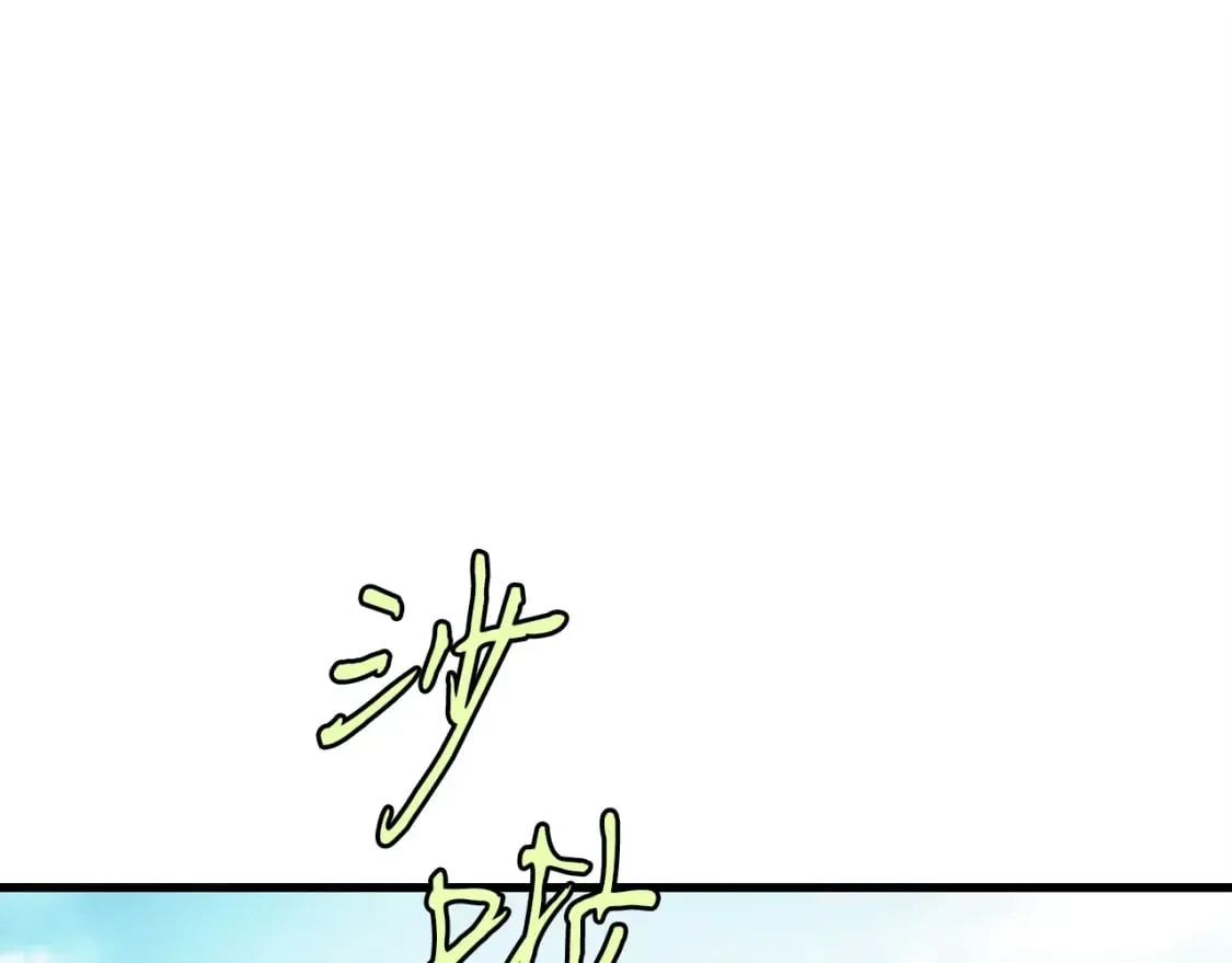 第118话 比武75