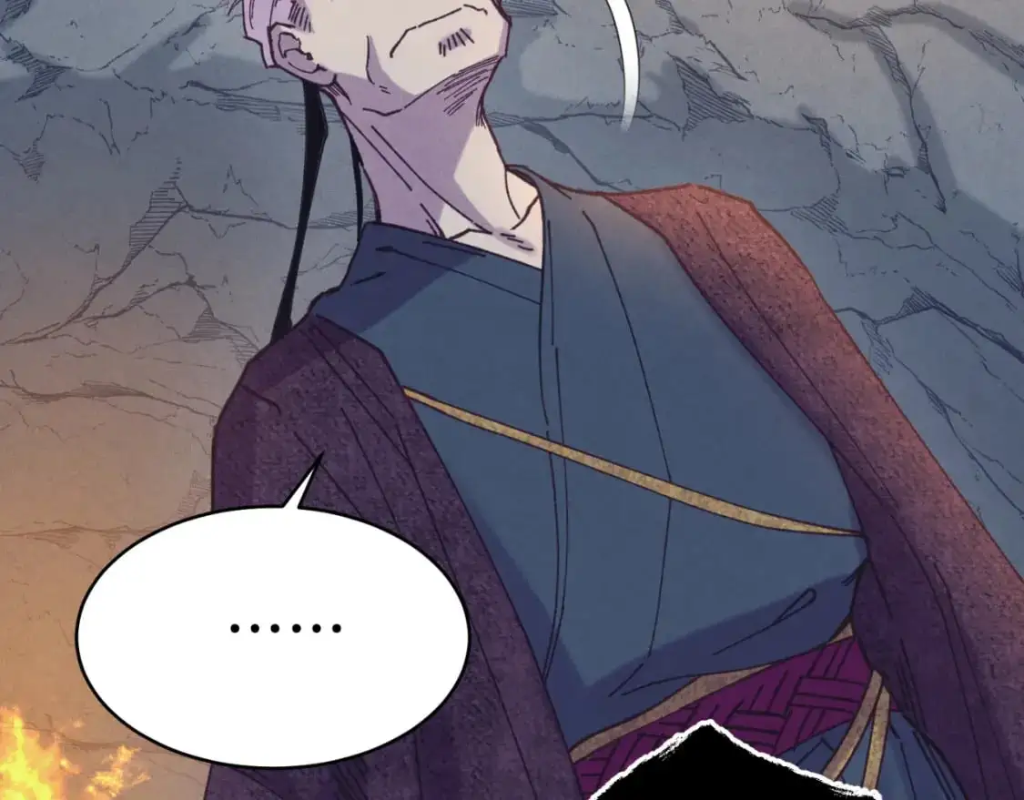 第161话 速降56