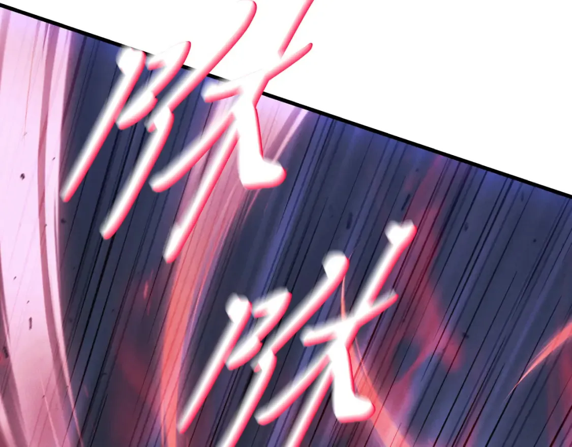 第170话 回旋十字刃14